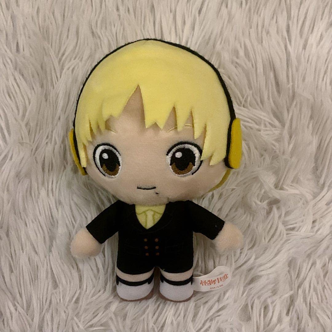 Amazon.co.jp: 怪物事変 野火丸 ぬいぐるみ : おもちゃ